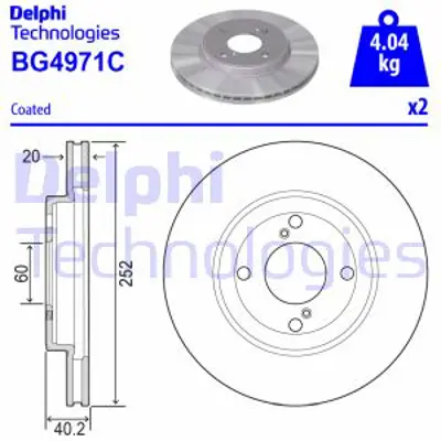 DELPHI BG4971C Fren Aynası On Suzukı Swıft 2017-> Baleno 2016-> 55311M69P10