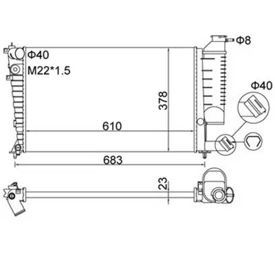 MAGNETI MARELLI 359000300290 Cıtroen Motor Radyatörü 306 Xsara Ac + Mek 1331TX