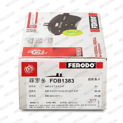 FERODO FDB1383 Arka Fren Balatası S60 00>10 S70 97>00 S80 98> V70 97>07 Xc70 00> 86349255