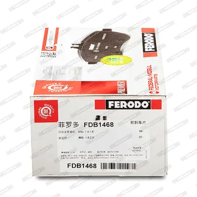 FERODO FDB1468 On Balata Egea Ym Bravo 1.4 1.6d 1.9d 2.0d 08> Delta 1.4 10> 1.6d 08>11> Buyuk Tıp 77365808 9949279