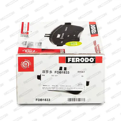 FERODO FDB1833 On Fren Balatası Vectra C Gts 3,2 V6 (08 / 02 ) Vectra C Kombı 3,2 V6 10 / 03> Abslı Araclar Icın 93188113 93190340