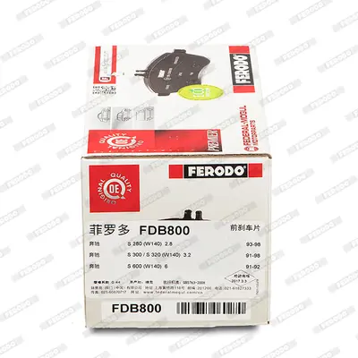 FERODO FDB800 Fren Balatası On S-Class W140 91>98 C140 92>99 54200520