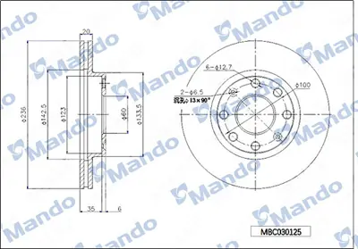 MANDO MBC030125 Fren Aynası On 96574633