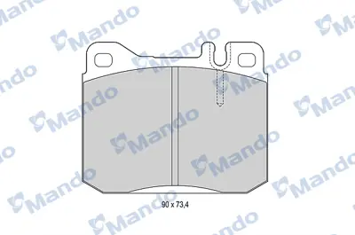 MANDO MBF015058 Balata [fr]/Wıth R90 Certıfıcatıon + Noıse Shımmercedes Benz 5865542