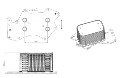 NRF 31816 Yag Sogutucu  A4 A6 05>08 A8 04>10 Q7 07>09 Touareg 06>10 3.0tdı Bkn Bpp Asb 59117021J