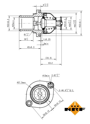 NRF 725035 Termostat (89°) P206 Gtı P307 C4 P406 Ym Ew10j4 (2,0 16v) P307 Coupe C4 Vts Ew10j4s (2,0 16v) 9630066680 9675707780