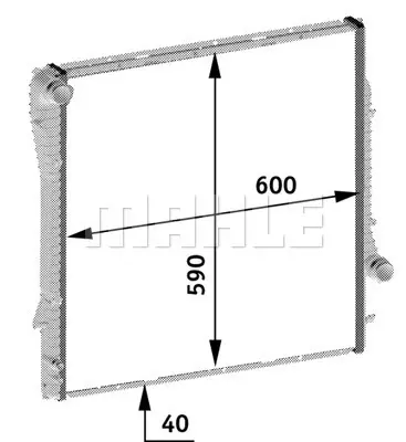 BEHR MAHLE CR 573 000P 8mk376719-041 Radyatör Bmw E53 X5 3.0d 03 17111439102