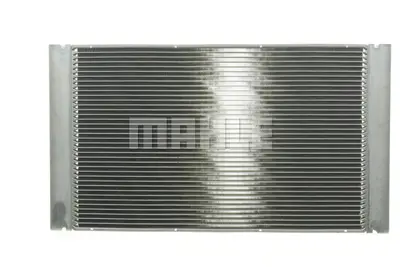 BEHR MAHLE CR 579 000P Radiatorbmw 5 (E60) 7792832