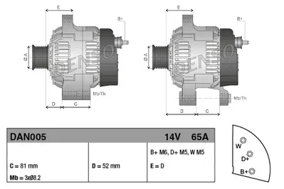 DENSO DAN005 Alternatör Land Rover Defender 2.5 Tdı 4x4 1990-2001 AMR4249E