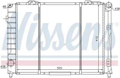 NISSENS 60021 Motor Radyatoru 