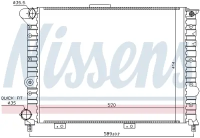 NISSENS 60049 Motor Radyatoru 