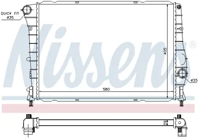 NISSENS 60059 Motor Radyatoru 