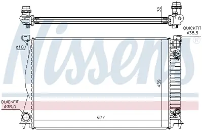 NISSENS 60232A Motor Radyatoru 4F0121251F