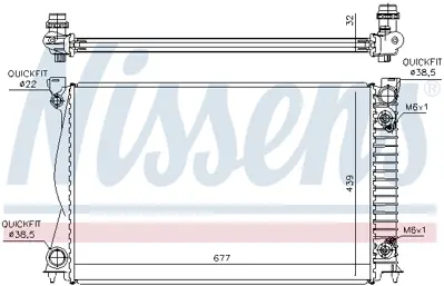 NISSENS 60233A Motor Radyatoru (675x445x32) Audı A6 Otomatık 2,7tdı 3,0tdı 05>11 4F0121251P