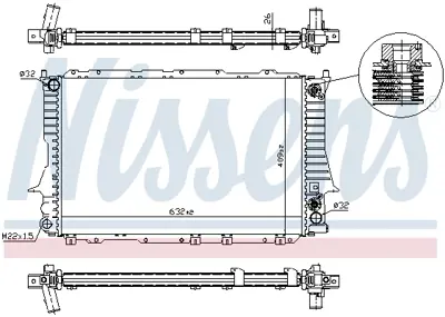 NISSENS 60476 Motor Radyatoru 4A0121251R