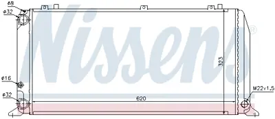 NISSENS 60488 Motor Radyatoru 893121251H