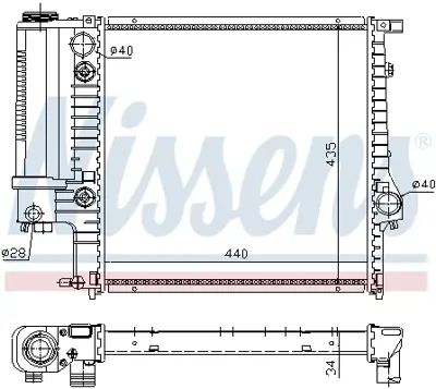 NISSENS 60613A Motor Su Radyatoru Bmw E36 1723898