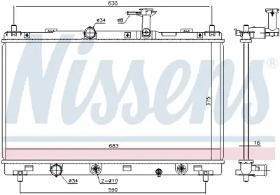 NISSENS 606147 Motor Radyatoru 1770061M10