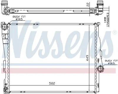 NISSENS 60784A Motor Radyatoru 9071517