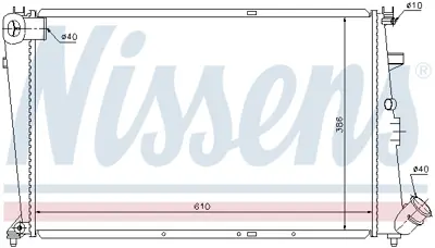 NISSENS 61303 Motor Radyatoru 96138923