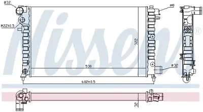 NISSENS 61346 Motor Radyatoru 1331T3