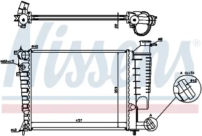 NISSENS 613671 Motor Radyatoru 9624765480