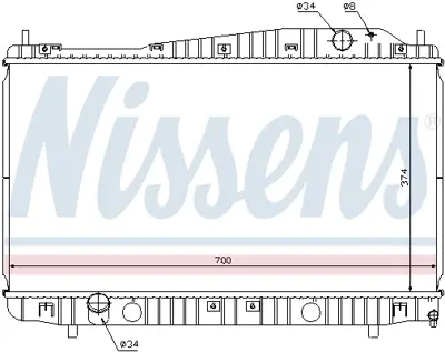 NISSENS 61638 Motor Radyatoru P96278701