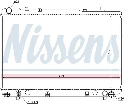 NISSENS 61640 Motor Radyatoru 213105322X