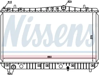 NISSENS 61664 Motor Radyatoru P96271477