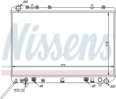 NISSENS 61669 Motor Radyatoru 2131005112