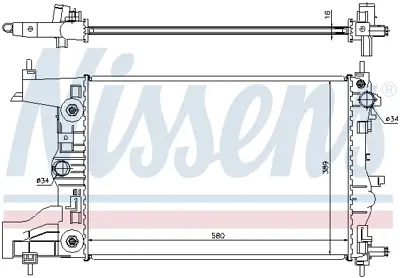 NISSENS 61677 Motor Radyatoru 13267653