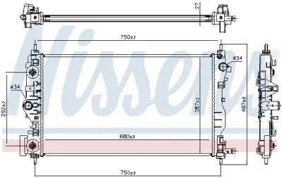 NISSENS 61707 Motor Radyatoru 