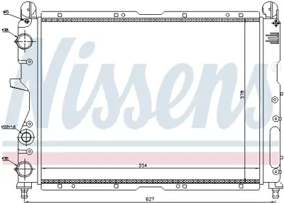 NISSENS 61869 Motor Radyatoru K46421466