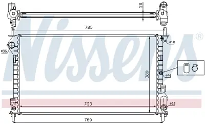 NISSENS 62015A Motor Radyatoru ME8T168005BB