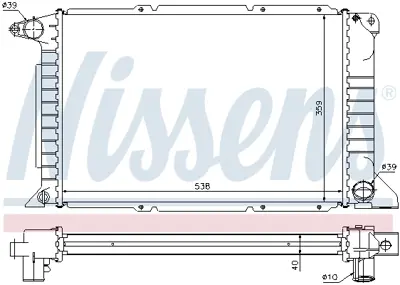 NISSENS 62080A Motor Radyatoru ME97VB8005AD