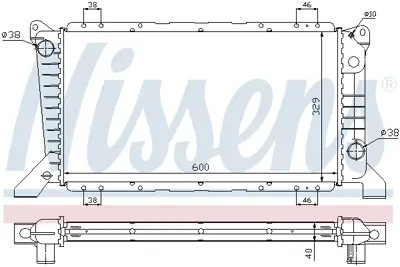 NISSENS 62241A Radyator Transıt 2,5td 94>00 ( 600 X 326 X 40 ) ME94VB8005HB