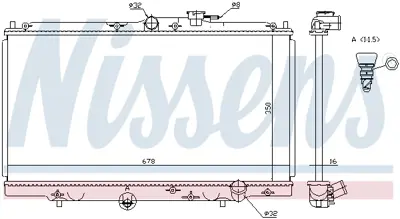 NISSENS 62258 Motor Radyatoru 19010POFJ02