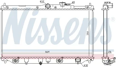 NISSENS 622831 Motor Radyatoru GRD171