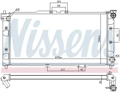 NISSENS 62382A Motor Radyatoru K80215202