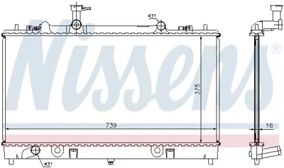 NISSENS 62466A Motor Radyatoru YF4715205