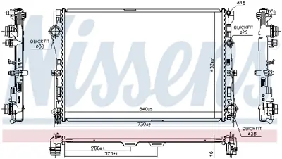 NISSENS 627029 Motor Su Radyatoru W205 14> S205 14> C205 15> A205 16> W213 16> C238 16> A238 17> A0995002203