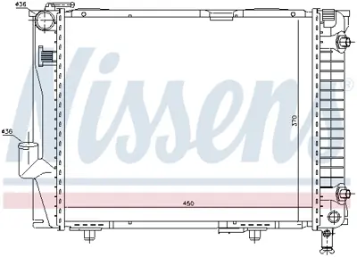 NISSENS 62711 Motor Su Radyatoru (Klımasız) W124 86>93 S124 86>93 C124 93>97 A124 93>98 A1245001503