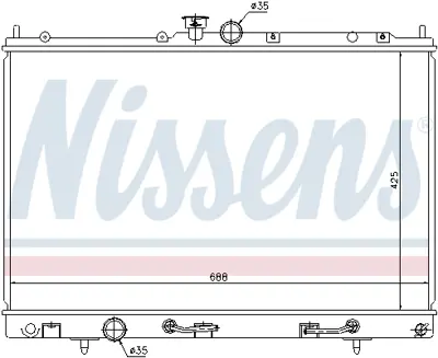 NISSENS 62893 Motor Radyatoru MR993927