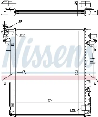 NISSENS 62896 Motor Radyatoru MN135117