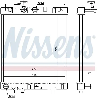 NISSENS 62954 Motor Radyatoru 2146097B15