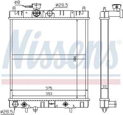 NISSENS 629871 Motor Radyatoru 2146097B15