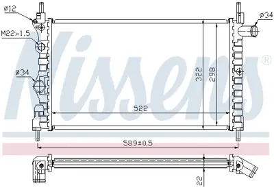 NISSENS 63050A Motor Radyatoru 90351829