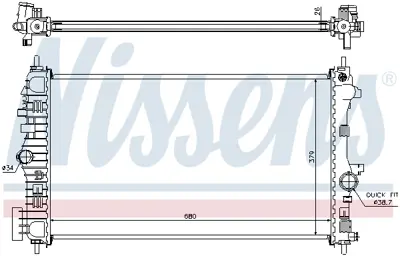 NISSENS 630716 Motor Radyatoru 13241725