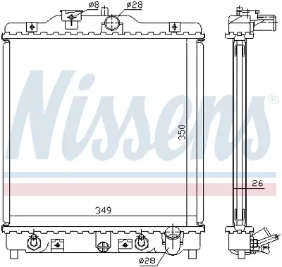 NISSENS 633081 Motor Su Radyatoru Honda Cıvıc 1992 2000 Manuel Vıtes (350×349×26) PCC108352