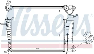 NISSENS 635181 Motor Radyatoru 133004